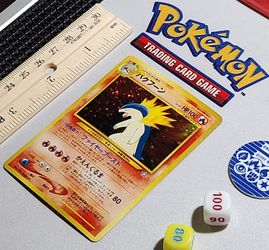 2000 TCG Neo Genesis Typhlosion Holo Japanese (NM-M)