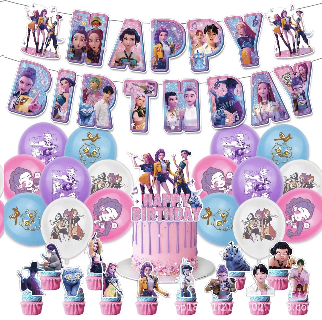 Kpop Demon Hunters Party Decorations