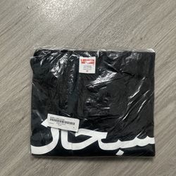 Supreme Arabic Logo Long-Sleeve T-Shirt 'Black'