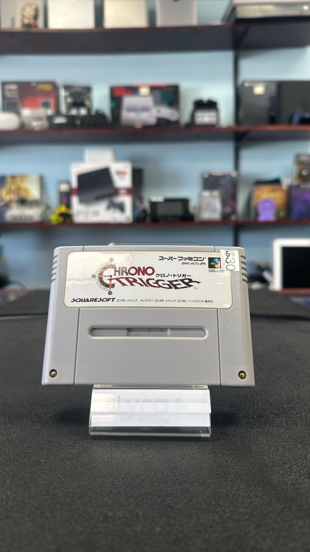 Chrono Trigger For Super Famicom