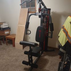 Marcy MWM-990 Home Gym