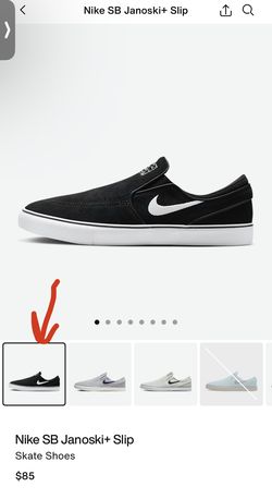 NIKE SB Janoski + Slip