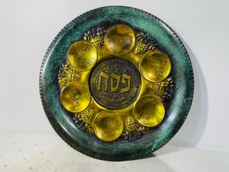 Vintage Israel Passover Seder Plate Brass Hebrew Judaica Pesach Wall Decor