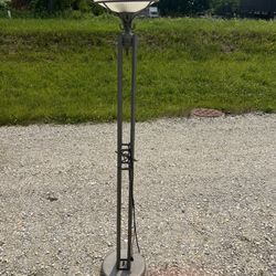 Portable Floor Lamp - Elegant Lighting! 