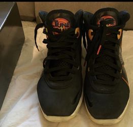 Nike Lebron VIII QS Sneakers