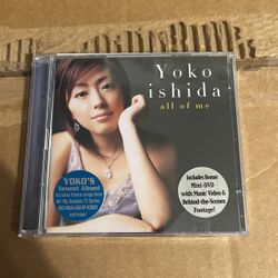 Yoko Ishida All Of Me CD