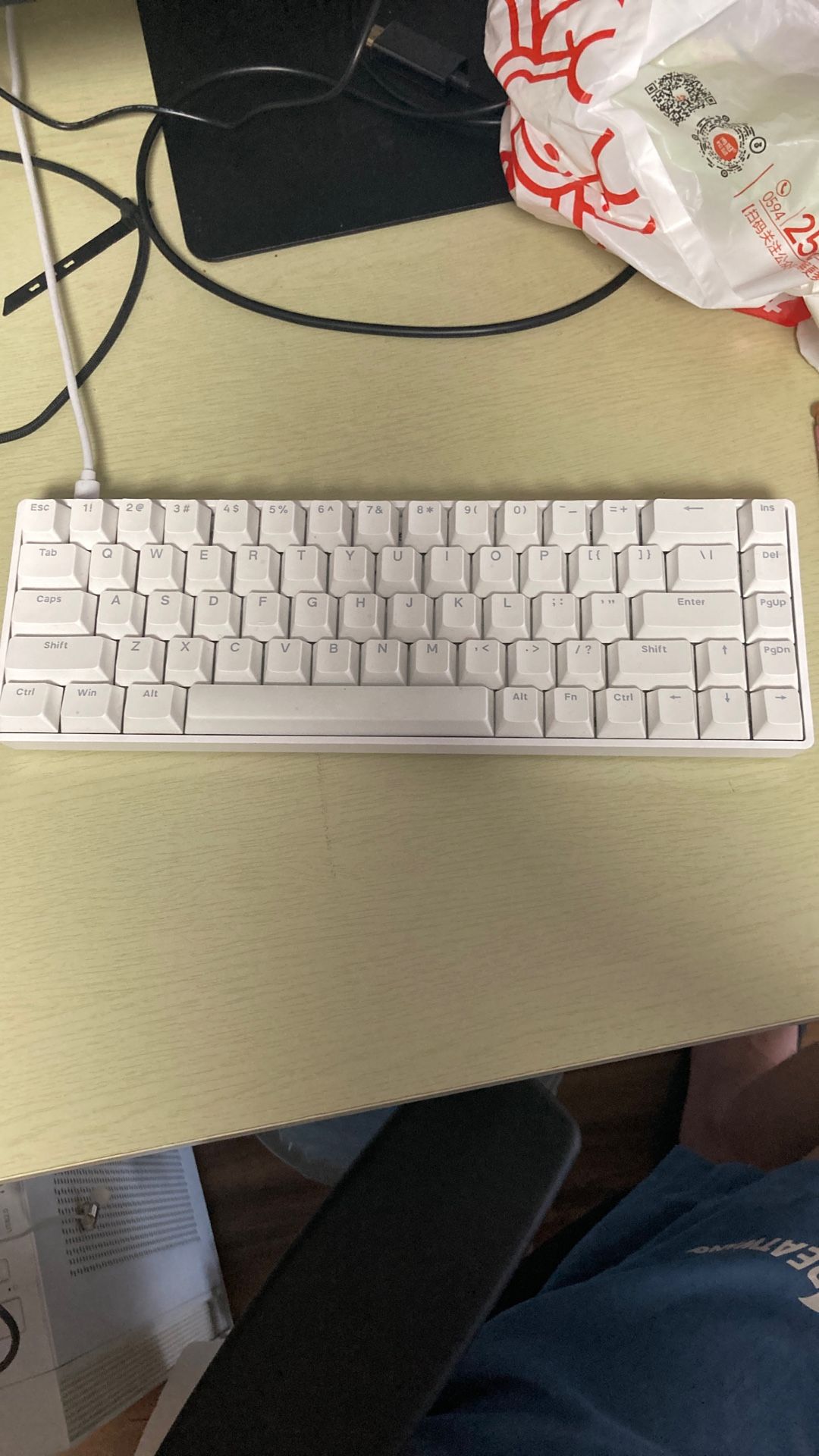 White mechanical keyboard