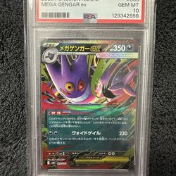 Mega Gengar Ex. PSA 10. 003/021