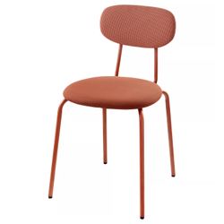 Ikea ÖSTANÖ Chair, red-brown Remmarn/red-brown NEVER