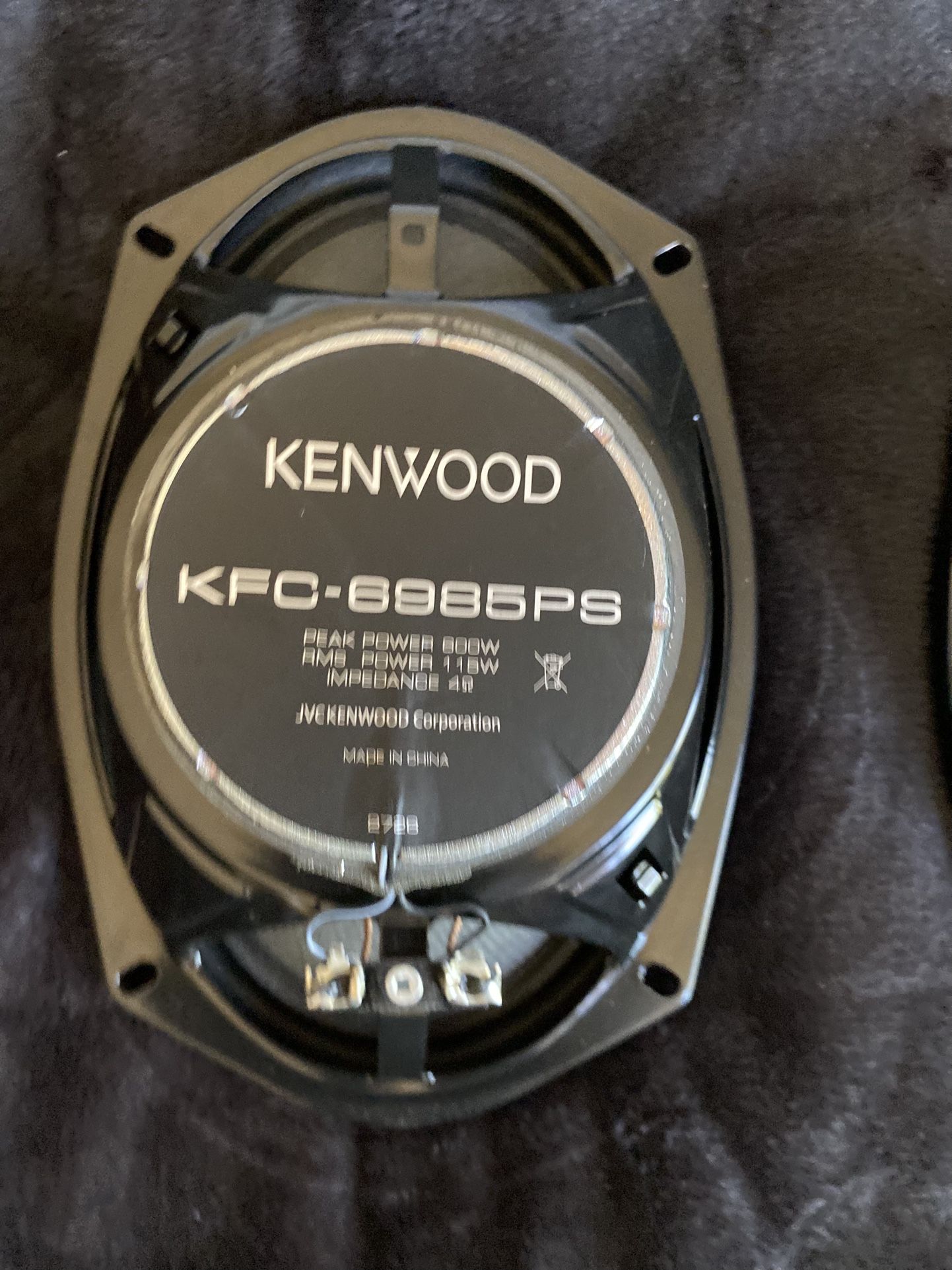 Kenwood Speakers