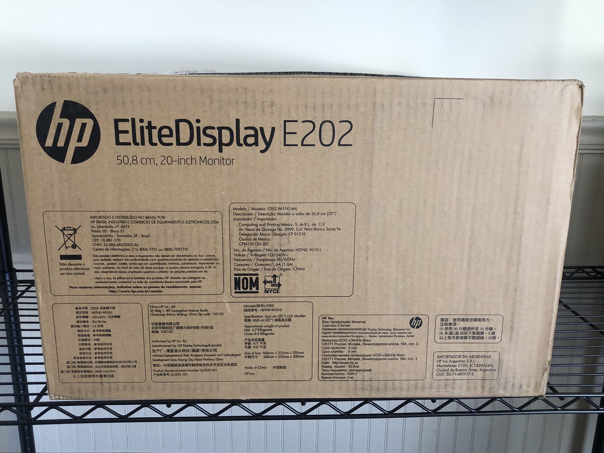 Computer Monitor- 20in (new in box)