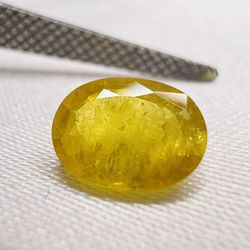 Natural Gemstone - Yellow Sapphire 