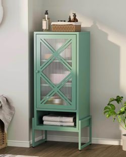 Metal Storage Cabinet with Adjustable Shelves, 42.54"H Freestanding Organizer for Pantry, Kitchen, Bathroom & Laundry Room, Strong & Rust-Resistant, E