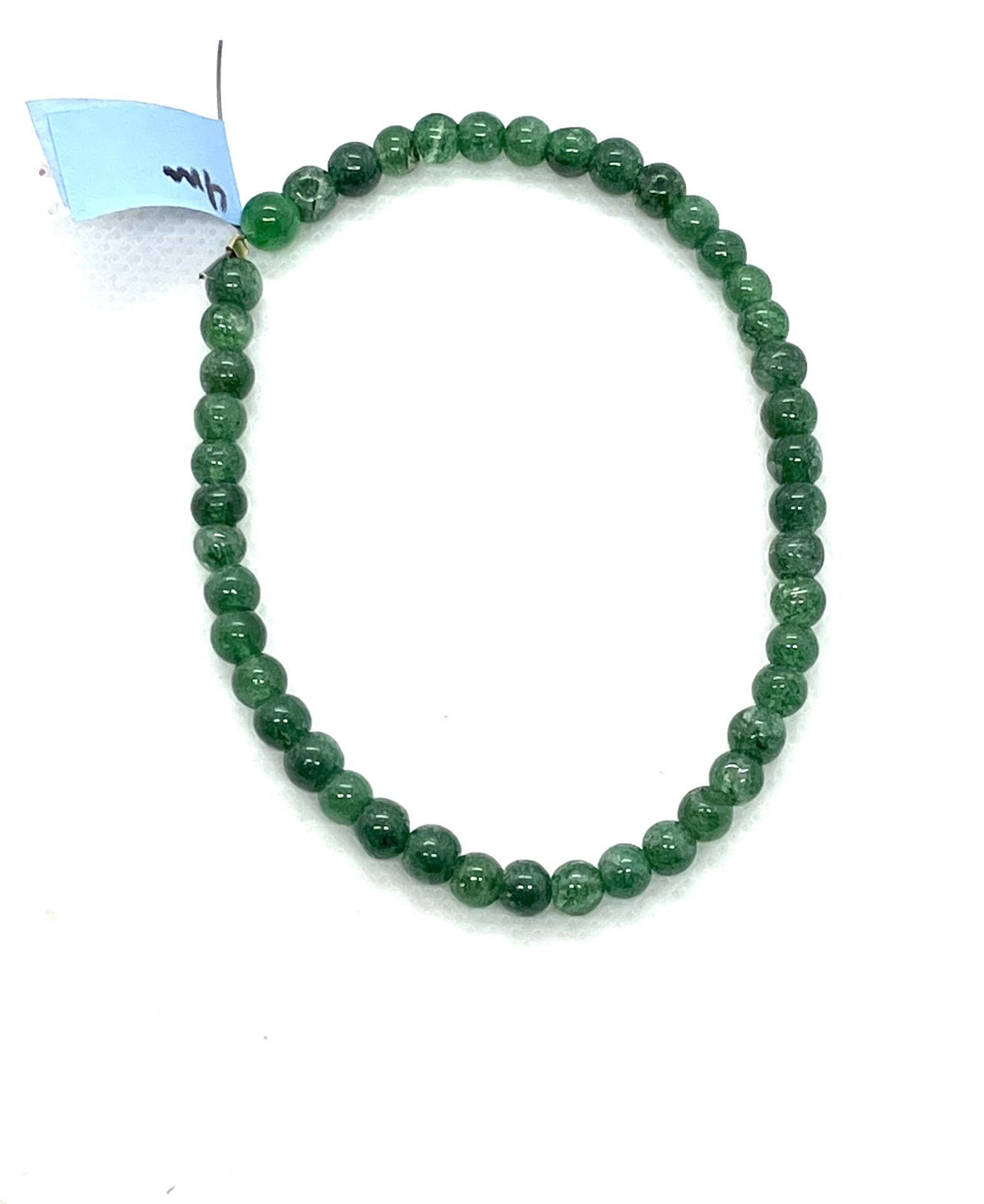 5.4mm Malaysian Jade Beads