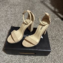 Nude Suede Heels 👠 
