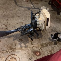 Eska Boat Motor 