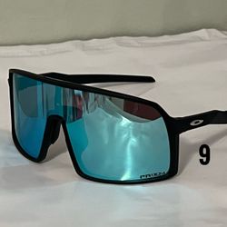 Oakley SUTRO Prizm 