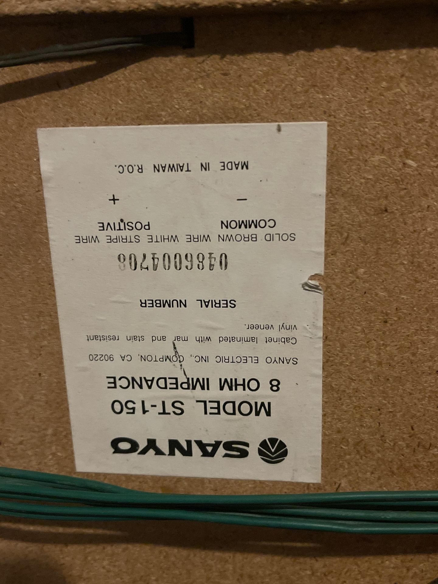 Sanyo ST-150 speakers