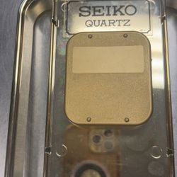 Seiko Mantle Clock