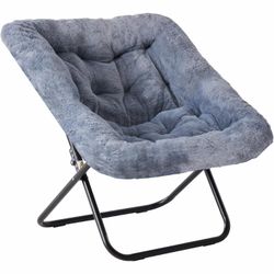 Brand New Cozy Saucer Chair – Plush Foldable Lounge Chair