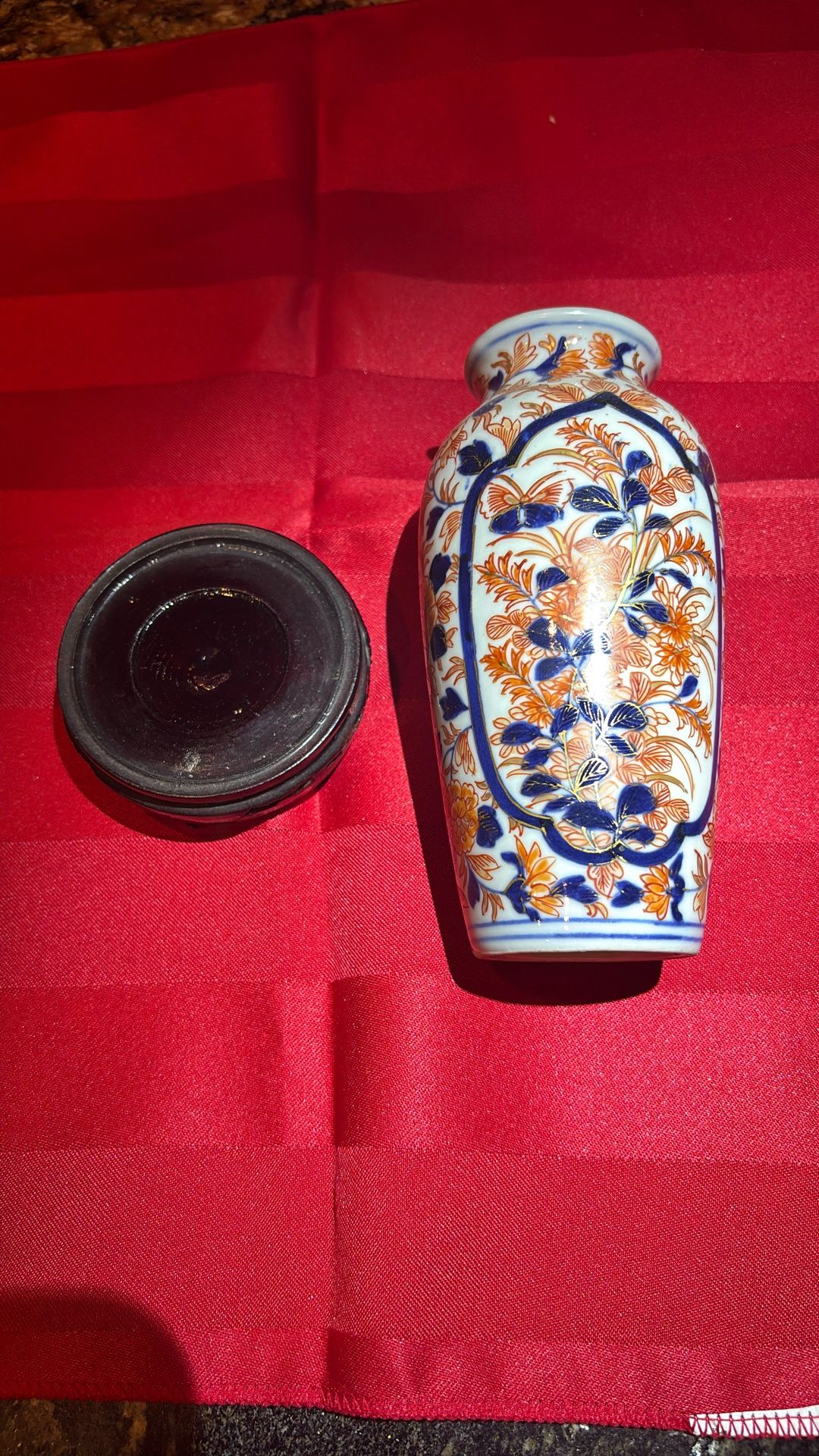 Vest Bottle Vintage Japanese
