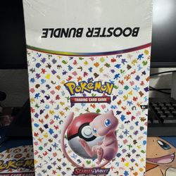 151 Booster bundle Display