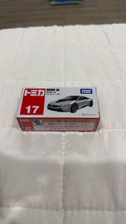 Tomica 
