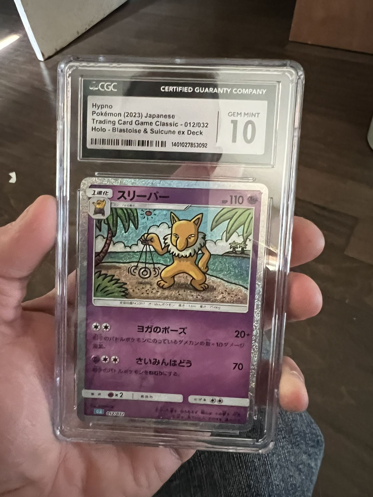 -Japanese Hypno 012/032 CLK Holo Pokemon Gem Mint 10