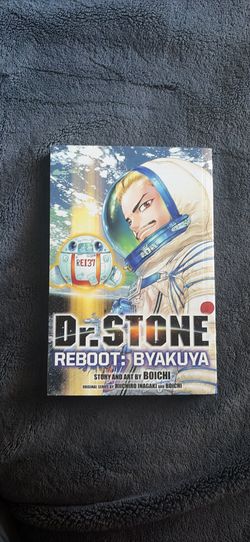 Dr Stone Reboot Byakuya