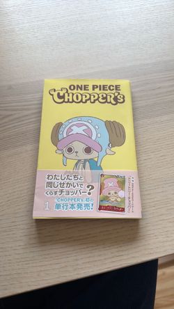 One Piece Chopper's Manga Volume 1