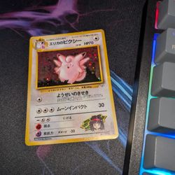 Erika's Clefable Leaders Stadium Holo Pokemon