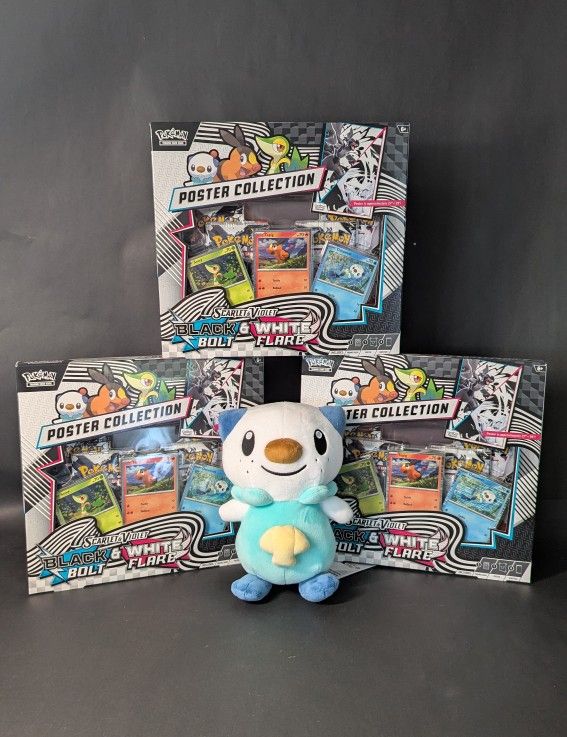 [SEALED] Pokemon Black Bolt & White Flare Poster Collection Box