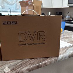 Digital Video Recorder