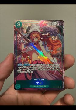 Nami OP02-036 (Promo) Premium Card Best Selection Vol.1 ONE PIECE Card Japanese