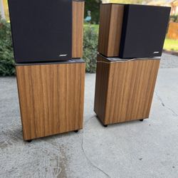 Bose 8.2 Stereo Everywhere Speaker 