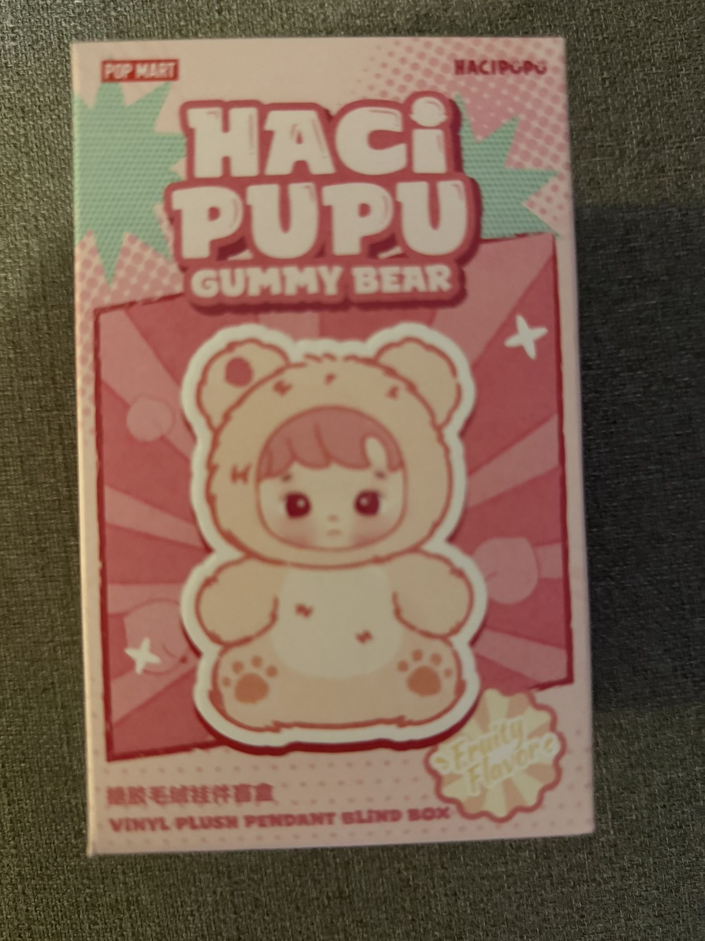 Hacipupu Gummy Bear. 