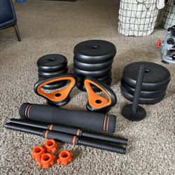 💪 FEIERDUN 5-in-1 Adjustable Dumbbell Set – Brand New, Never Used! 💪