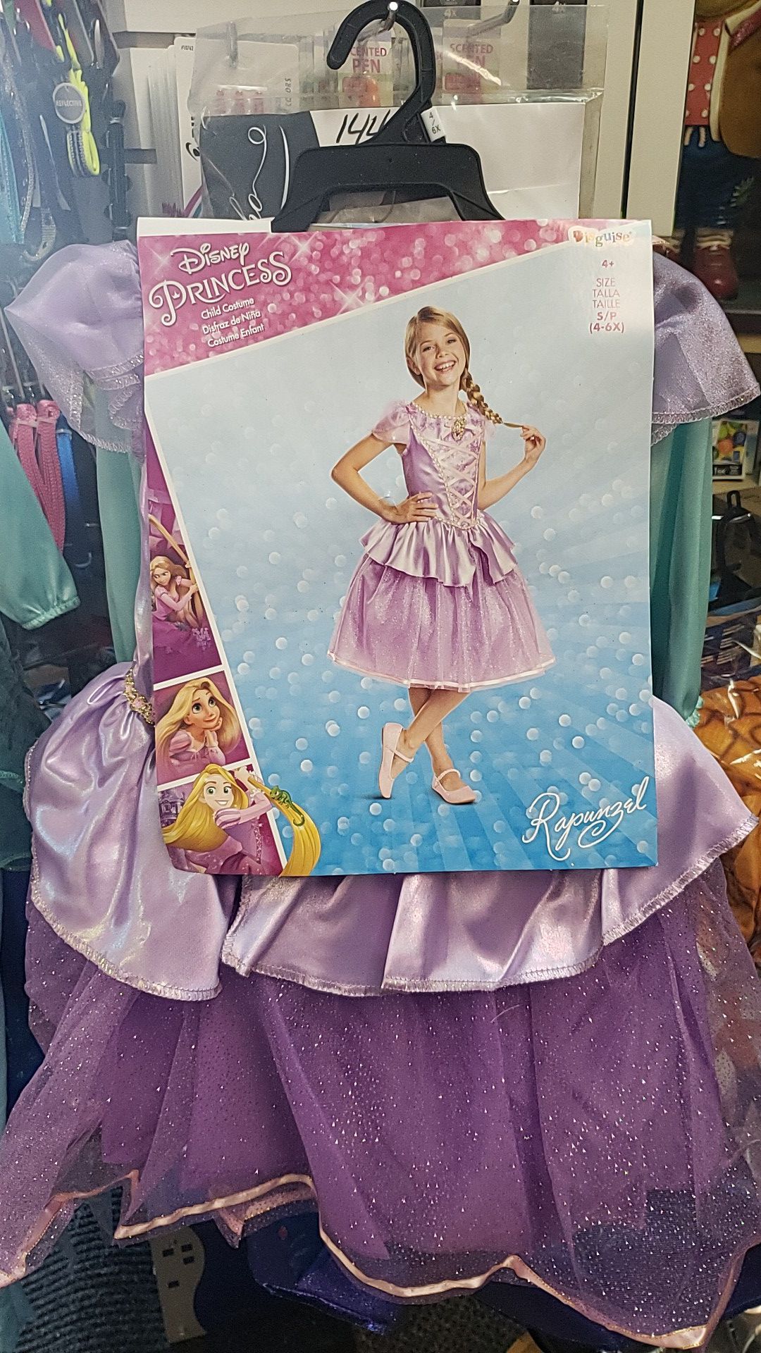 Disney Princess Child costume 4+ size 4-6x