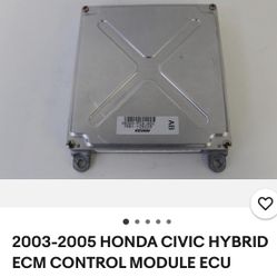 ECM Control Module