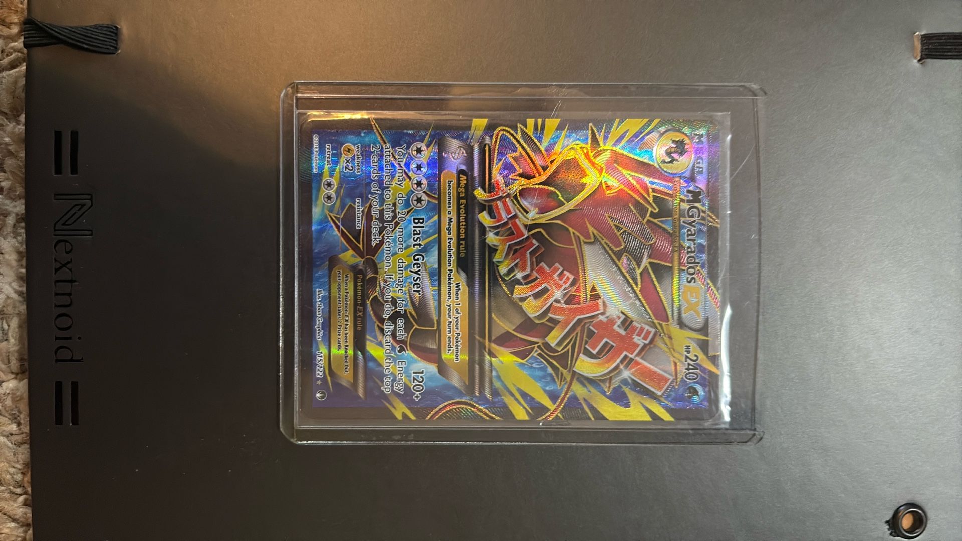 Rare Mega Gyarados Pokemon Card. - joarbit.com Rare Mega Gyarados Pokemon Card. - joarbit.com