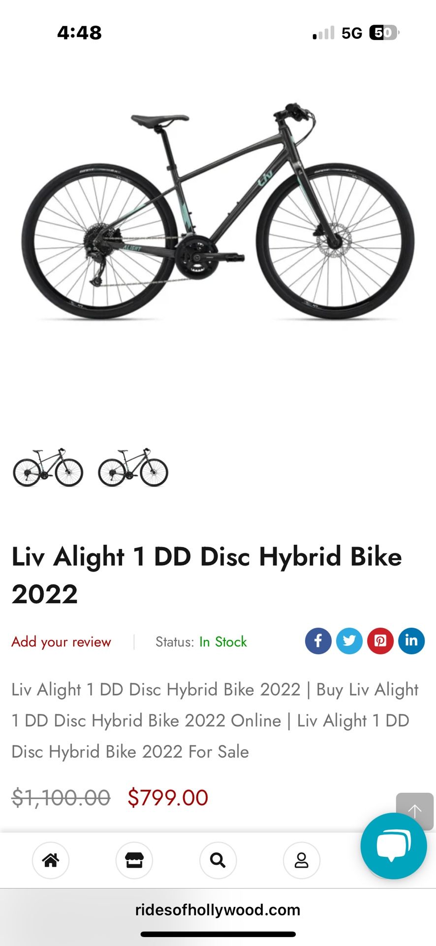 Bike send me offers or trades