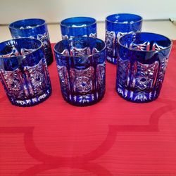 Bohemia Cut Crystal Glasses Set 6pc 