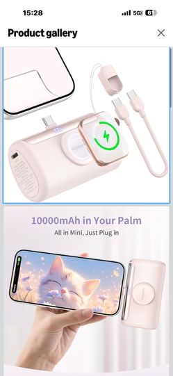 portable charger