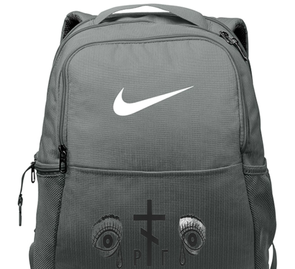 Custom Nike Backpack 