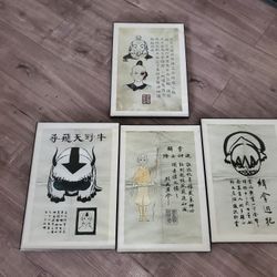 Avatar The Last Air Bender Poster 