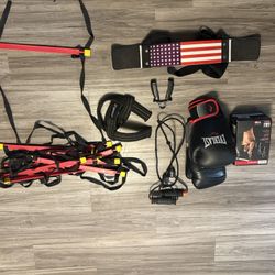 Workout Equipment 