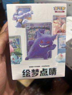 Pokémon TCG Dream collection 151 figure blind box