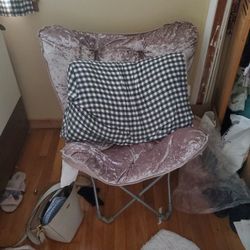 Cute Chair 💺lounge Seat 