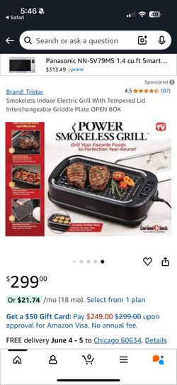 POWER SMOKELESS GRILL
