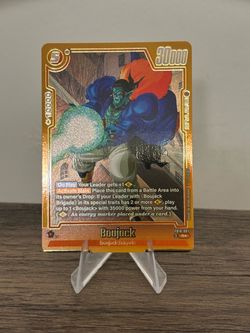Boujack Dragon Ball Z FB10-091 (Alternate Art) - Cross Force (FB10)
